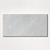 Avenza Honed Marble Tile