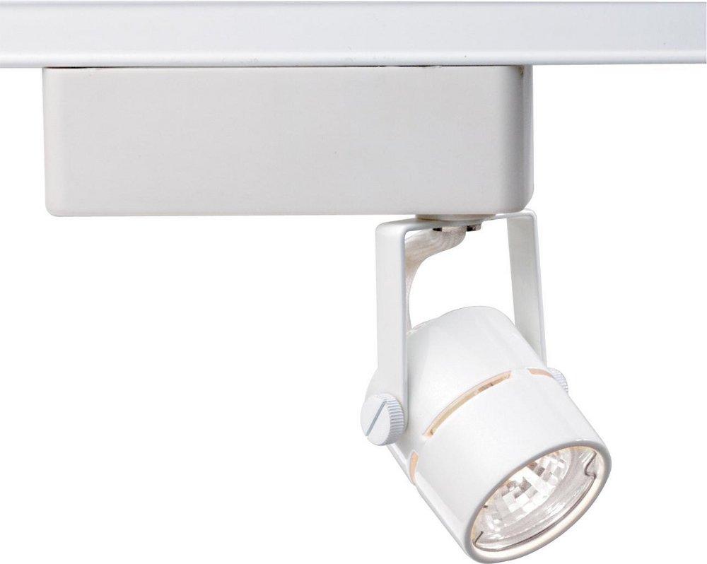 50W MR16 Round Track Head - White Finish