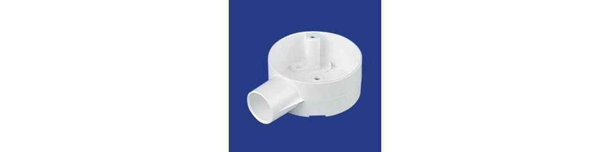 20 mm. Term Plan Board Circuit Box in White